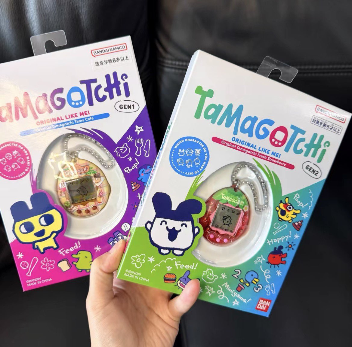 Tamagotchi Electronic Pet Virtual - Bandai Tamagotchi Connection V3 Electronic Virtual