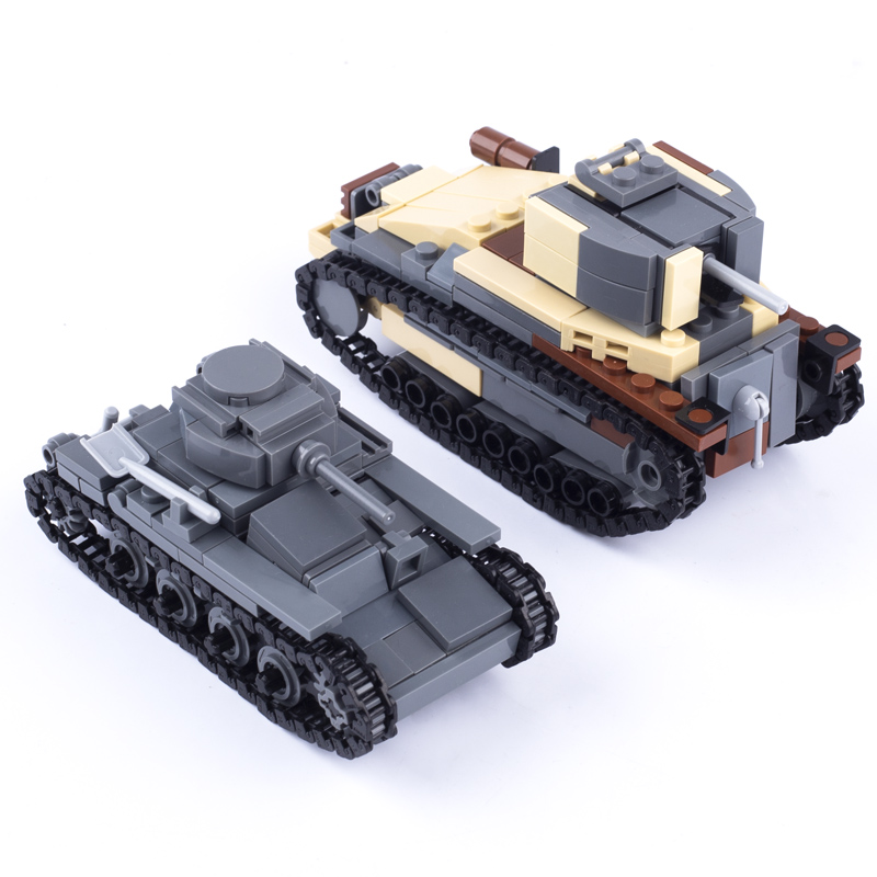 Lego Compatible Military Tank - WW2 Nhật Bản Quân Đội Khối