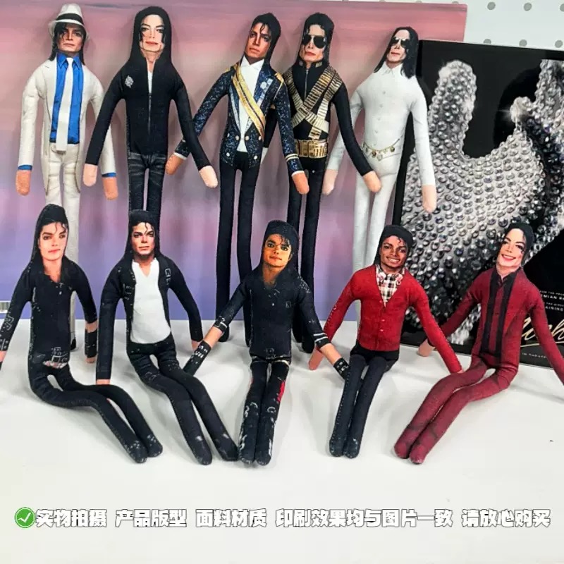 New Michael Jackson Bendable P - đánh giá và giá Dolls