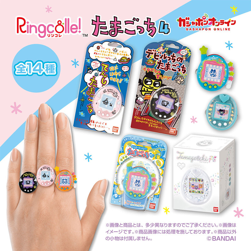 In Stock Bandai Original Tamag - đánh giá và giá Tamagotchi Electronic Pet Virtual