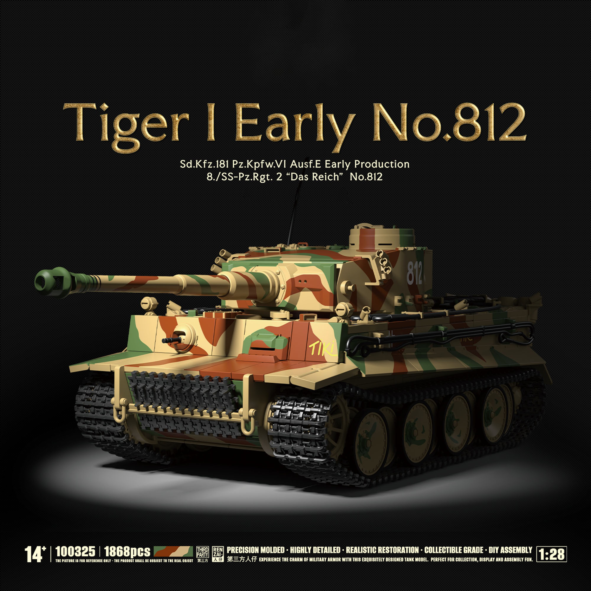 1868PCS Military Tank Building - đánh giá và giá Lego Compatible Military Tank